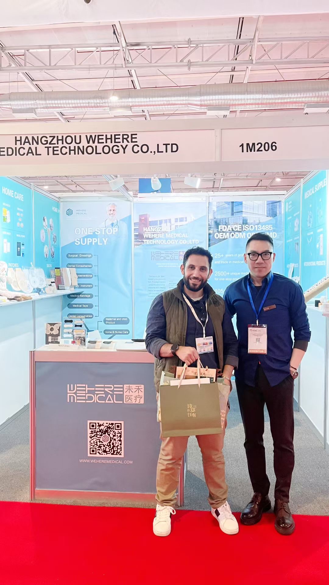 Riyadh exhibition