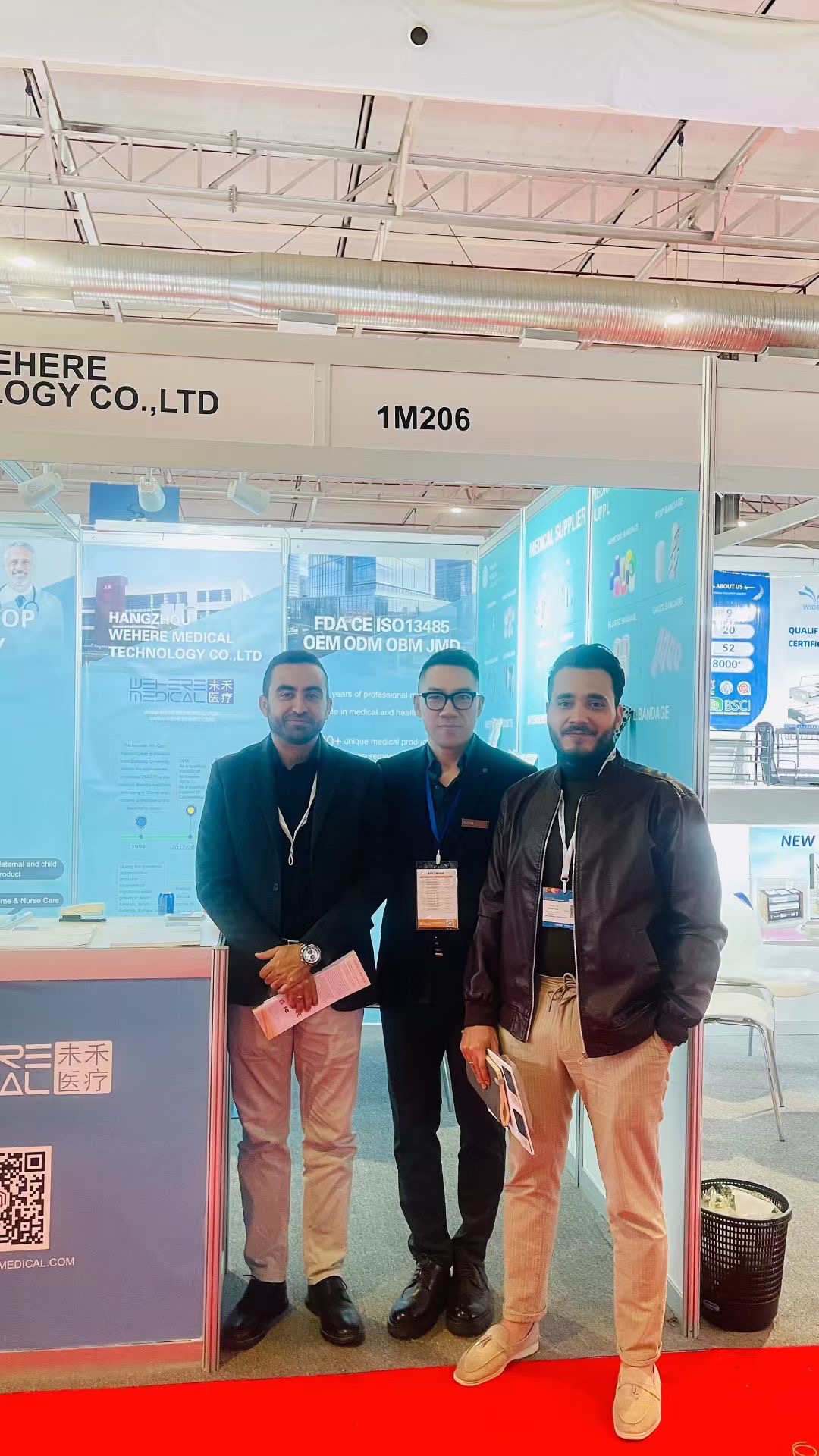 Riyadh exhibition