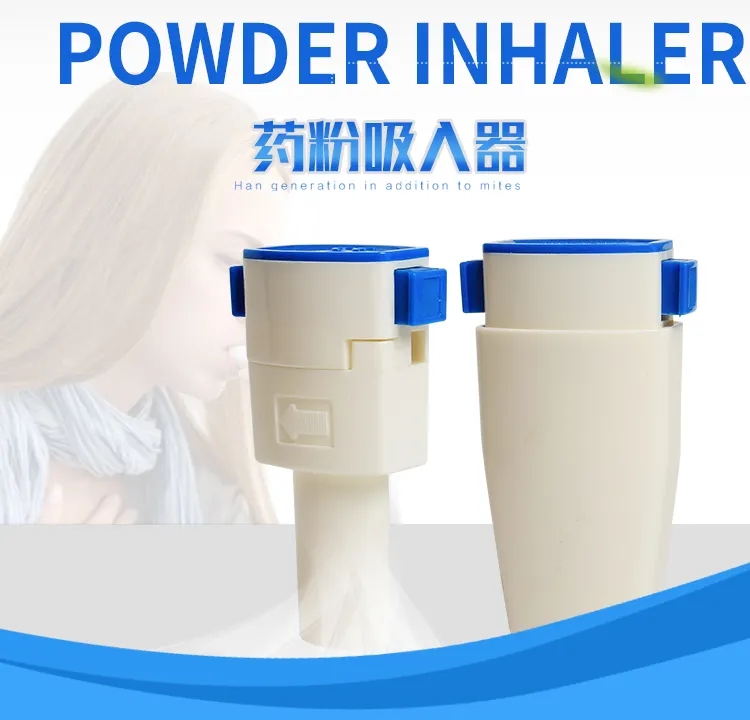 Inhalation Actuator DPI Dry Powder Inhaler